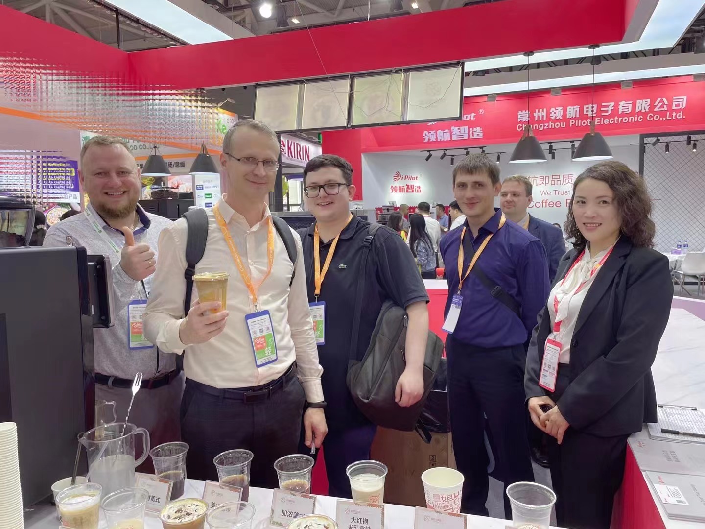 LỜI MỜI THAM DỰ TRIỂN LÃM FOOD & HOTEL ASIA 2018