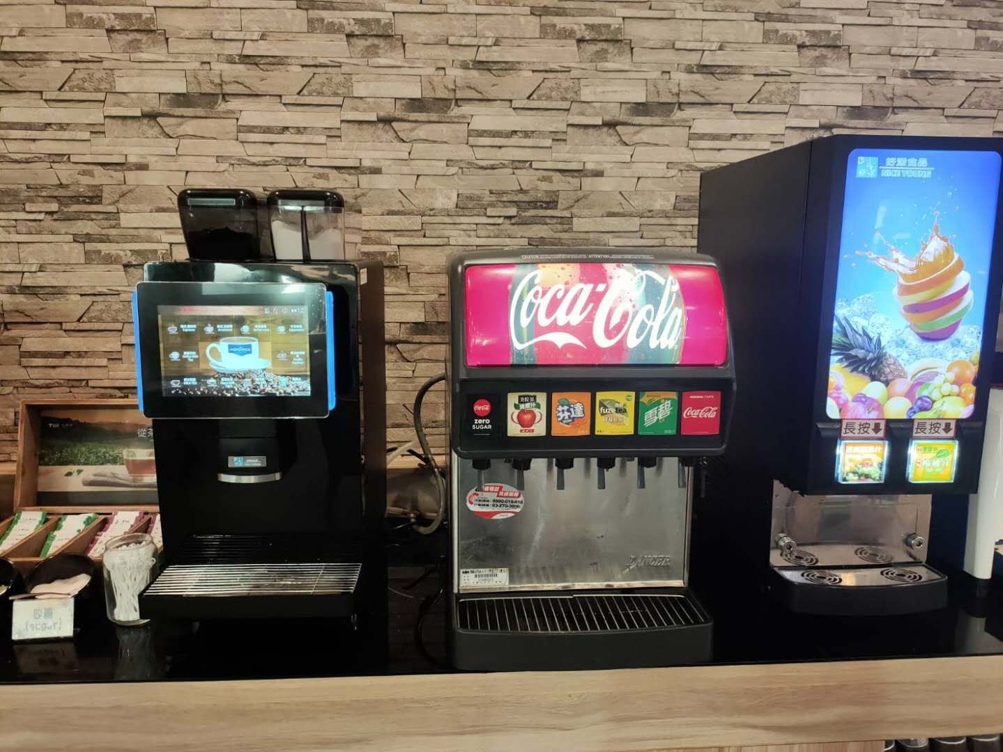 Pilot 2023 Fully Automatic 24-Flavors Professional 10.1'' Inch Android Touch Screen Color Display With Grinder Coffee Maker factory