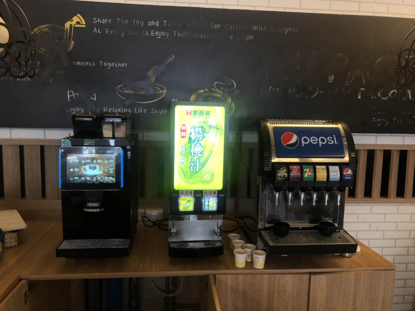 Pilot 2023 Fully Automatic 24-Flavors Professional 10.1'' Inch Android Touch Screen Color Display With Grinder Coffee Maker details