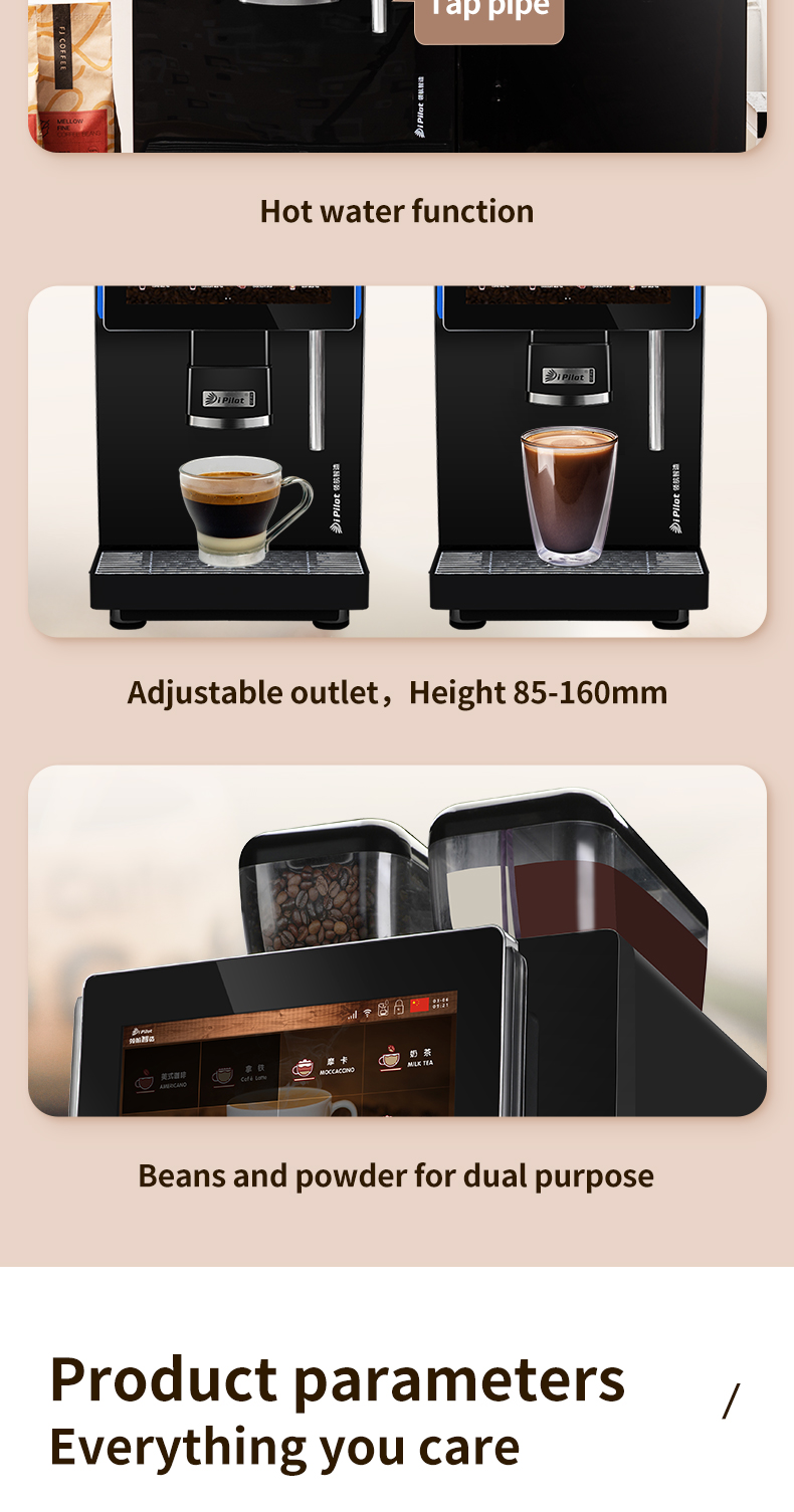 Pilot 2023 Fully Automatic 24-Flavors Professional 10.1'' Inch Android Touch Screen Color Display With Grinder Coffee Maker supplier