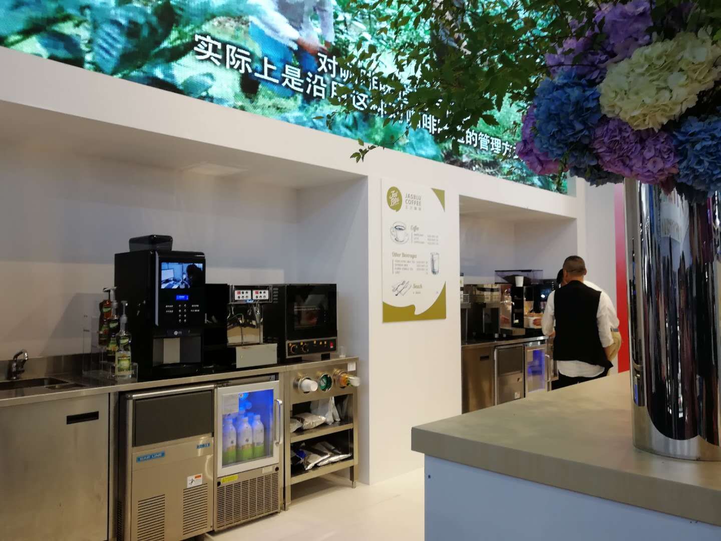 Pilot 2023 New Arrival Table Top Bean To Cup Coffee Machine  Automatic Vending Machine Instant Beverage Machine Coffee Maker manufacture