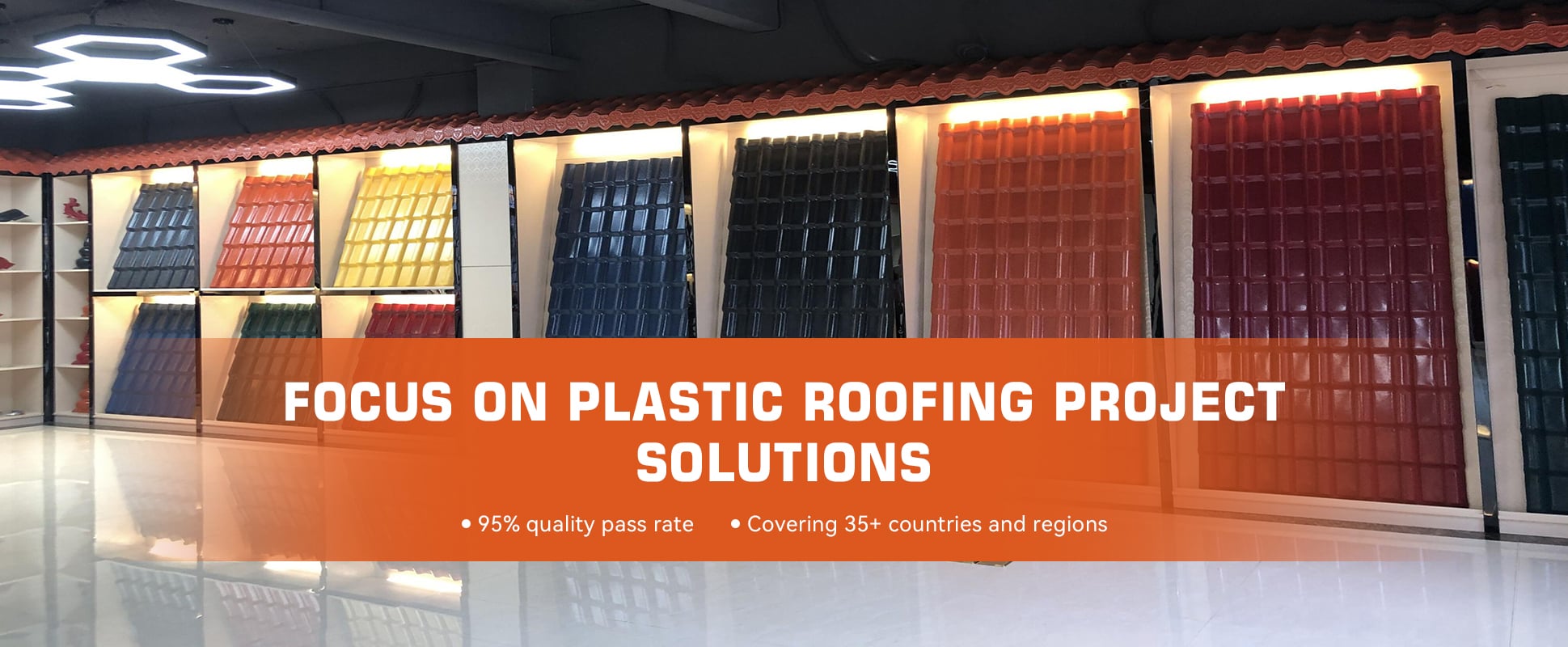 Guangdong Gongli Building Materials Co., Ltd.
