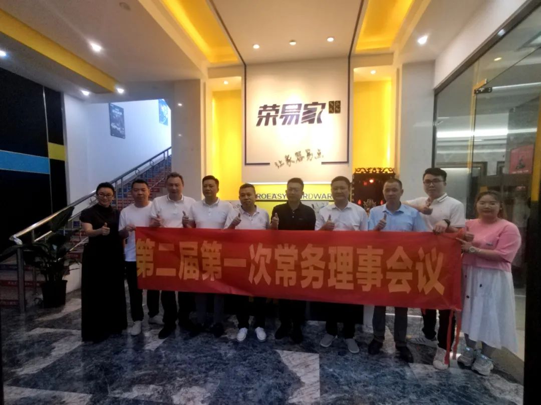 New Industry Model | DuPont Hardware High Definition and Optimal Configuration Highly Recognized by the Guangzhou Customized Home Furnishing Industry Association