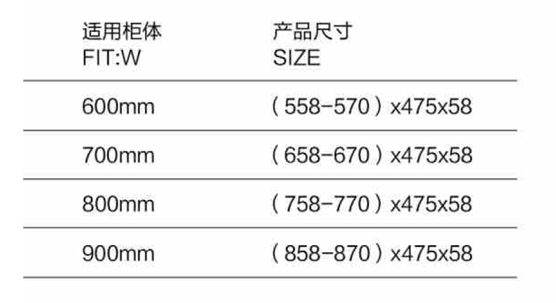 详情页_10