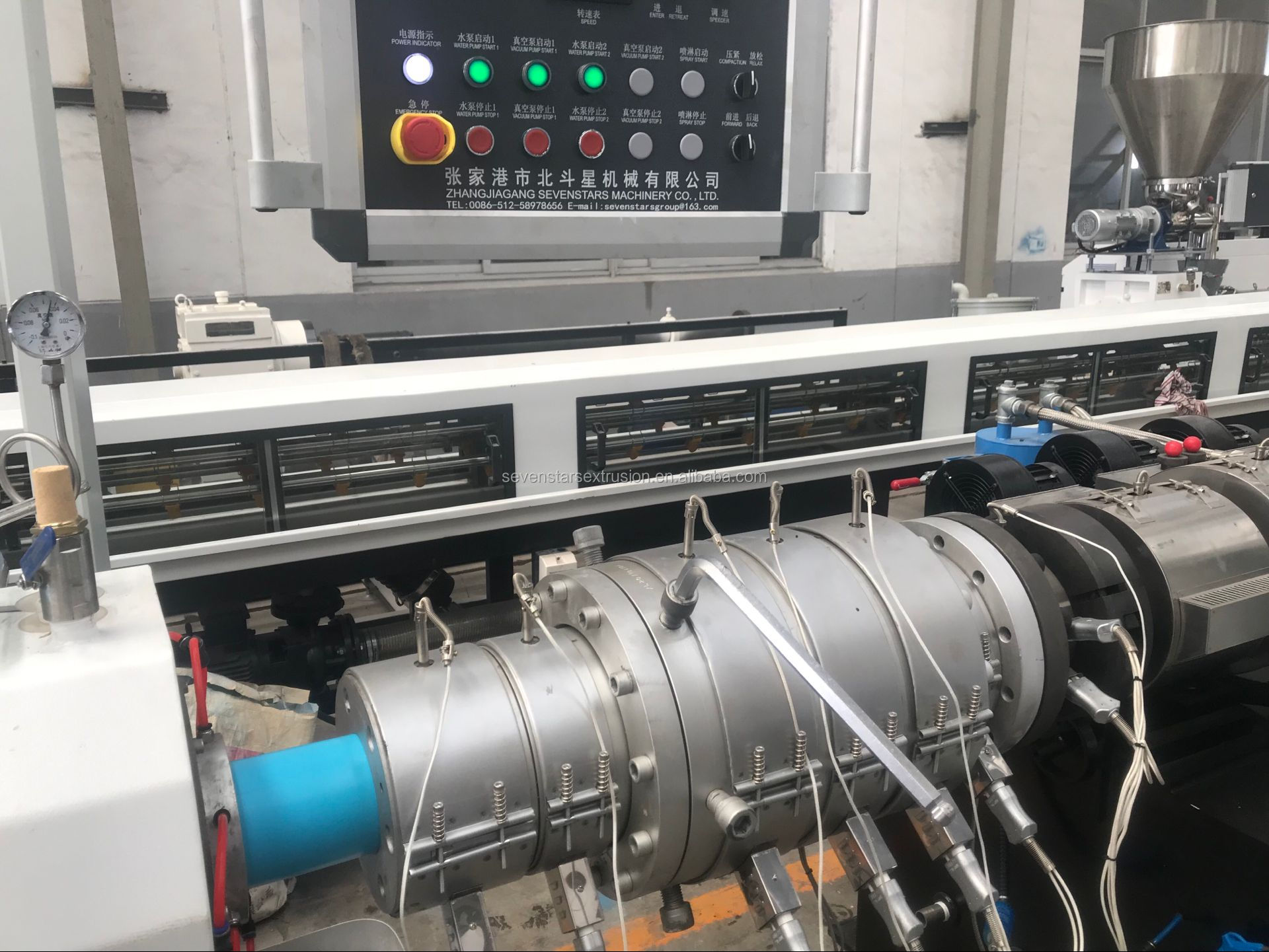 Sevenstars Factory Price PVC Water Conduit Pipe Extruder Making Machine Production Line supplier