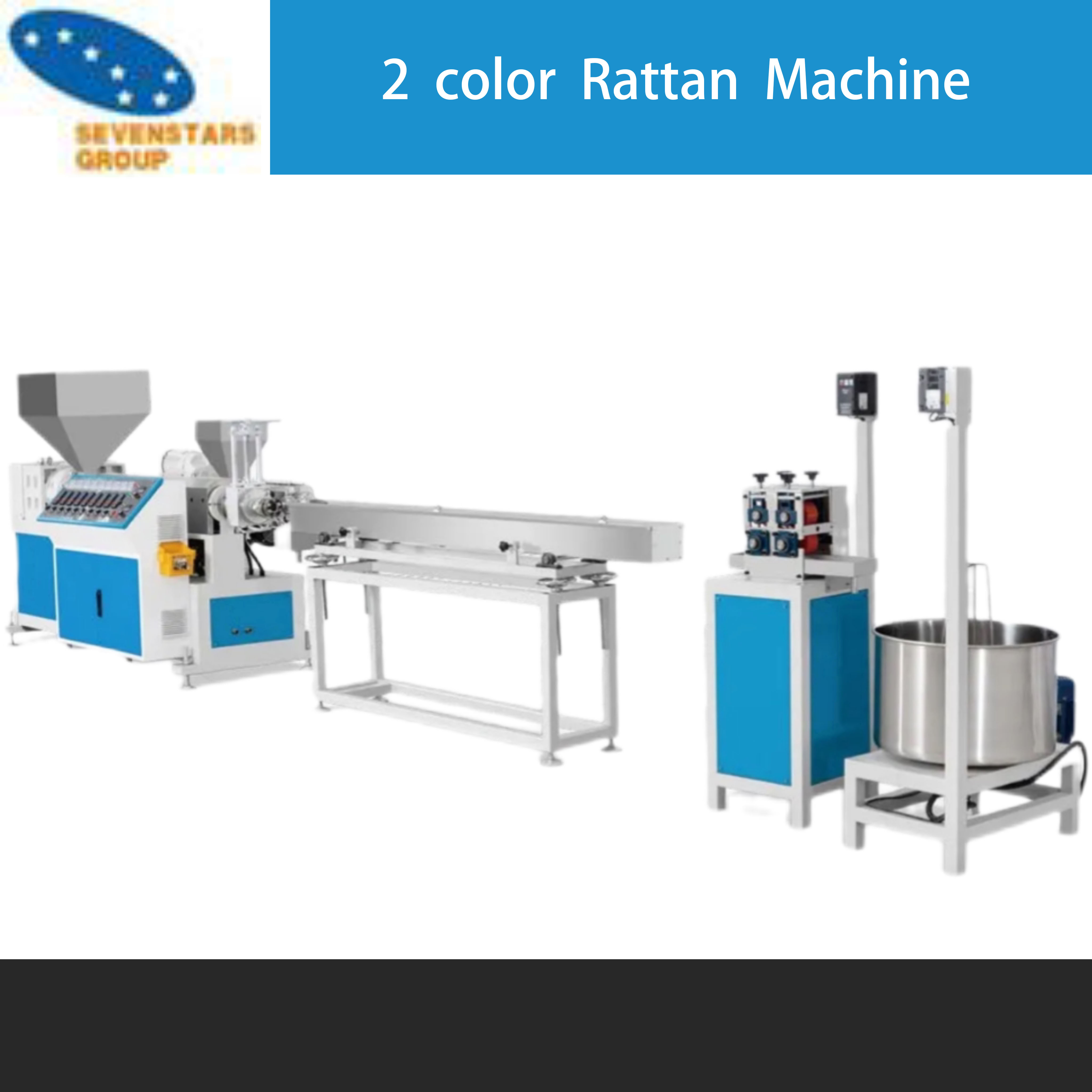 Sevenstars PE PVC EVA three color rattan woven making plastic machine Production Line supplier