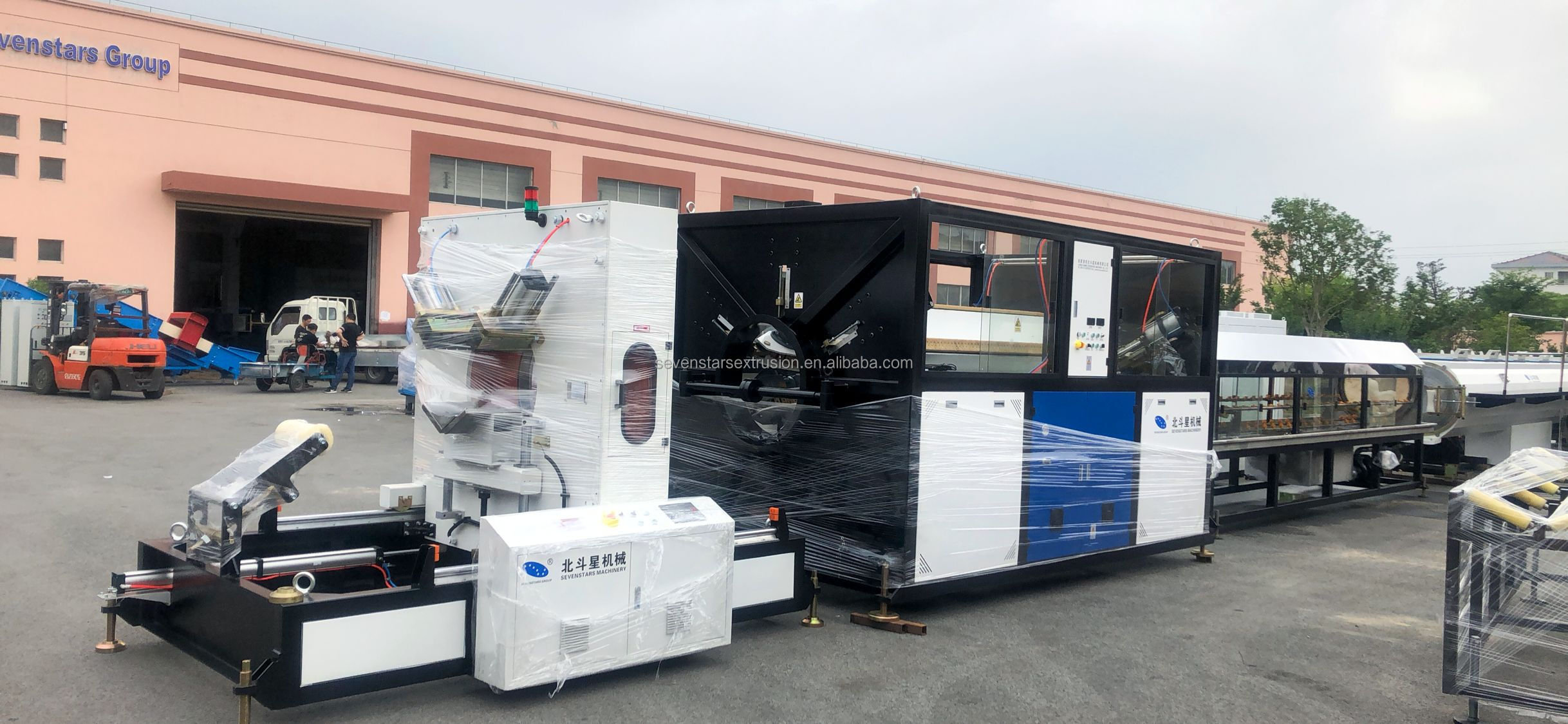 Sevenstars PVC UPVC Pipe Making Machine Extrusion Machine details
