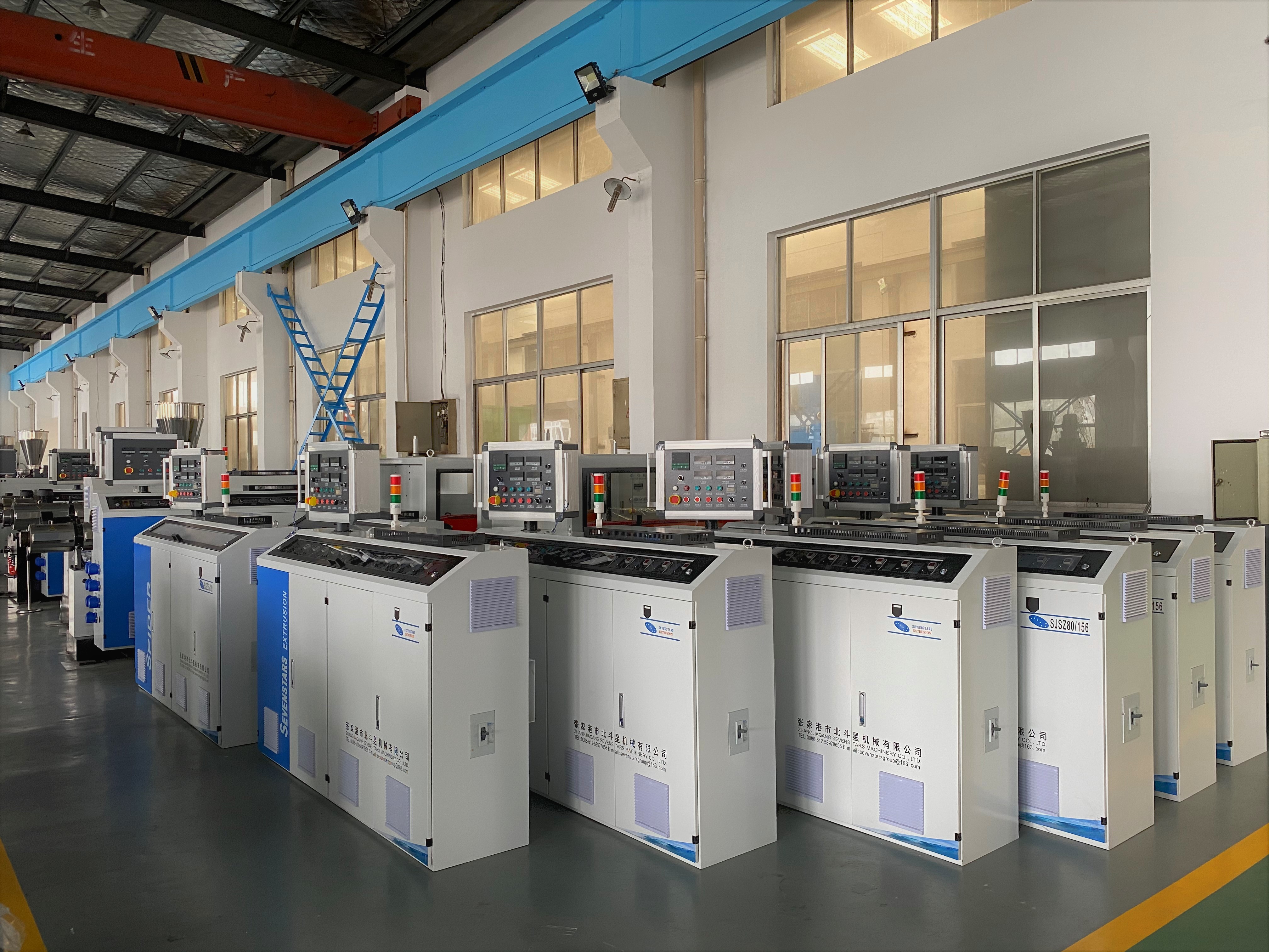 Sevenstars PVC UPVC Pipe Making Machine Extrusion Machine details