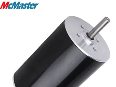 Top 10 DC Brushless Motor Trends to Watch in 2024