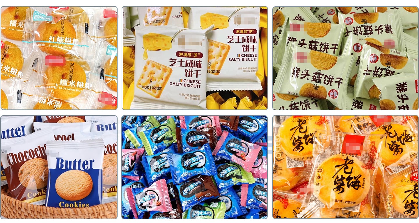 Mochi automatic Packaging line Down side film Peanuts sesame matcha rice cake packing machine | Upper factory