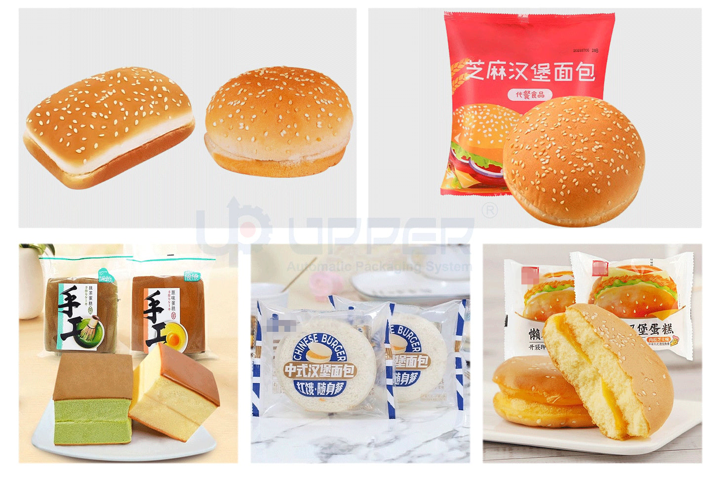 Hamburger Half Cut Double Channel Automatic Stacking Packaging Line details