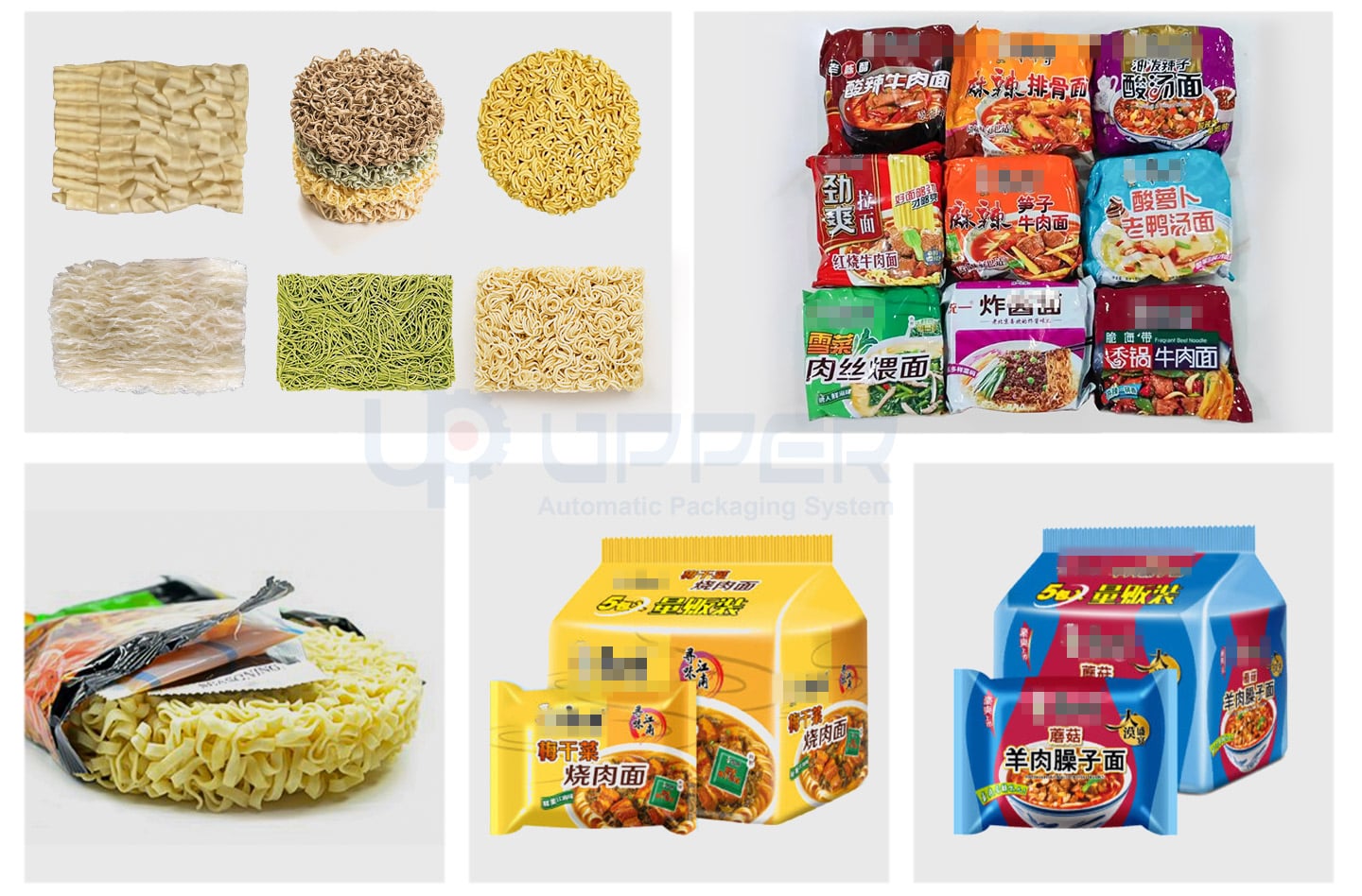Automatic whole system Instant noodle primary packaging collection secondary packaging line with metal detector and pouch dispenser supplier