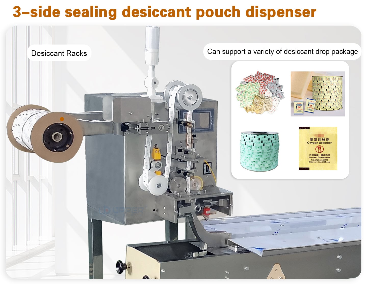 Small mooncake pie pillow packaging machine with desiccant pouch dispenser manufacture