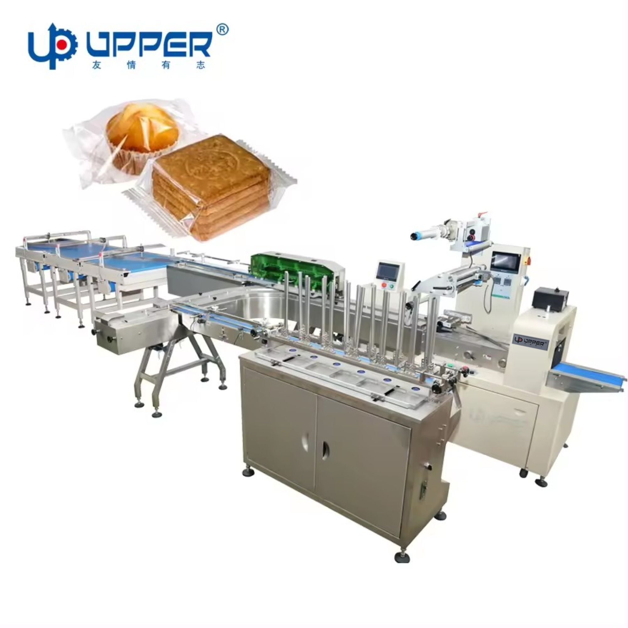 Mooncake automatic plastic tray feeding and packaging line for food durian cake pie Upper packing machine