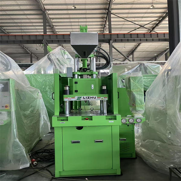 Improving productivity and reducing costs with our vertical plastic injection machines