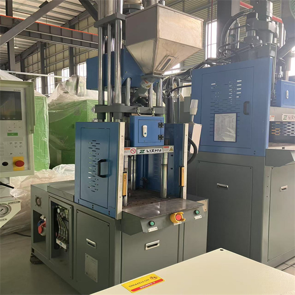 The Latest Injection Moulding Machine
