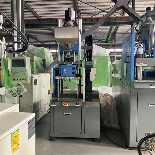 The Latest Injection Moulding Machine