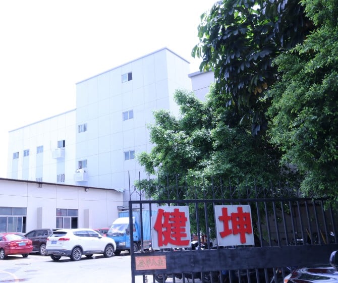 Shenzhen Jiankun Articles de Sport Co., Ltd.