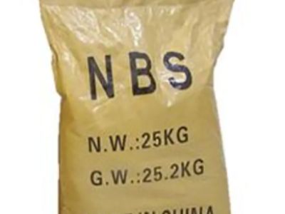 GMP 준수 NBS(순도 >99%)는 의약품 원료의약품(API) 제조 요구사항을 충족합니다
