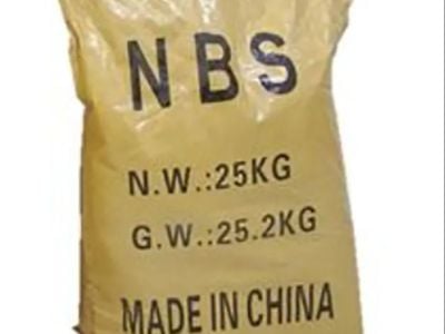 Razumevanje razlike između NBS i NCS reagensa