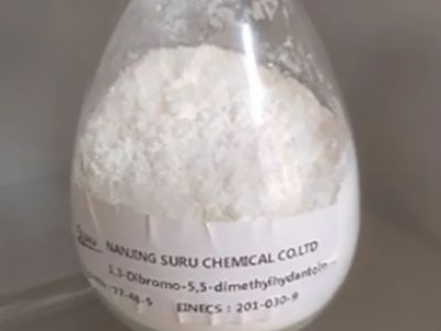 Upotreba 1,3-dibromo-5,5-dimetilhidantoina u strategijama kontrole biofilma