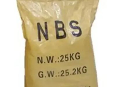 NBS, NCS și NIS în cantități mari de la un furnizor chinez certificat, aprovizionare stabilă pentru industria farmaceutică globală