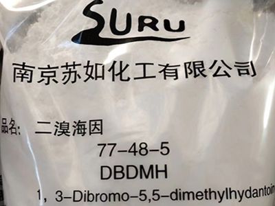 DBDMH jako odporny dawca bromu w systemach sanitarnych o wysokiej temperaturze