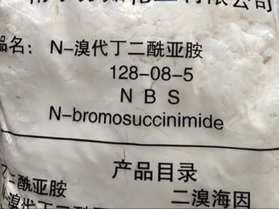 Producător chinez fiabil de N-bromosuccinimid pentru piețele japoneze de dezinfectanți și coreene de biotehnologie farmaceutică
