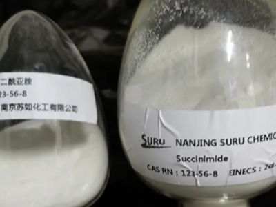 Derivati sukcinimida unapređuju održivi sintezi u farmaceutskoj industriji