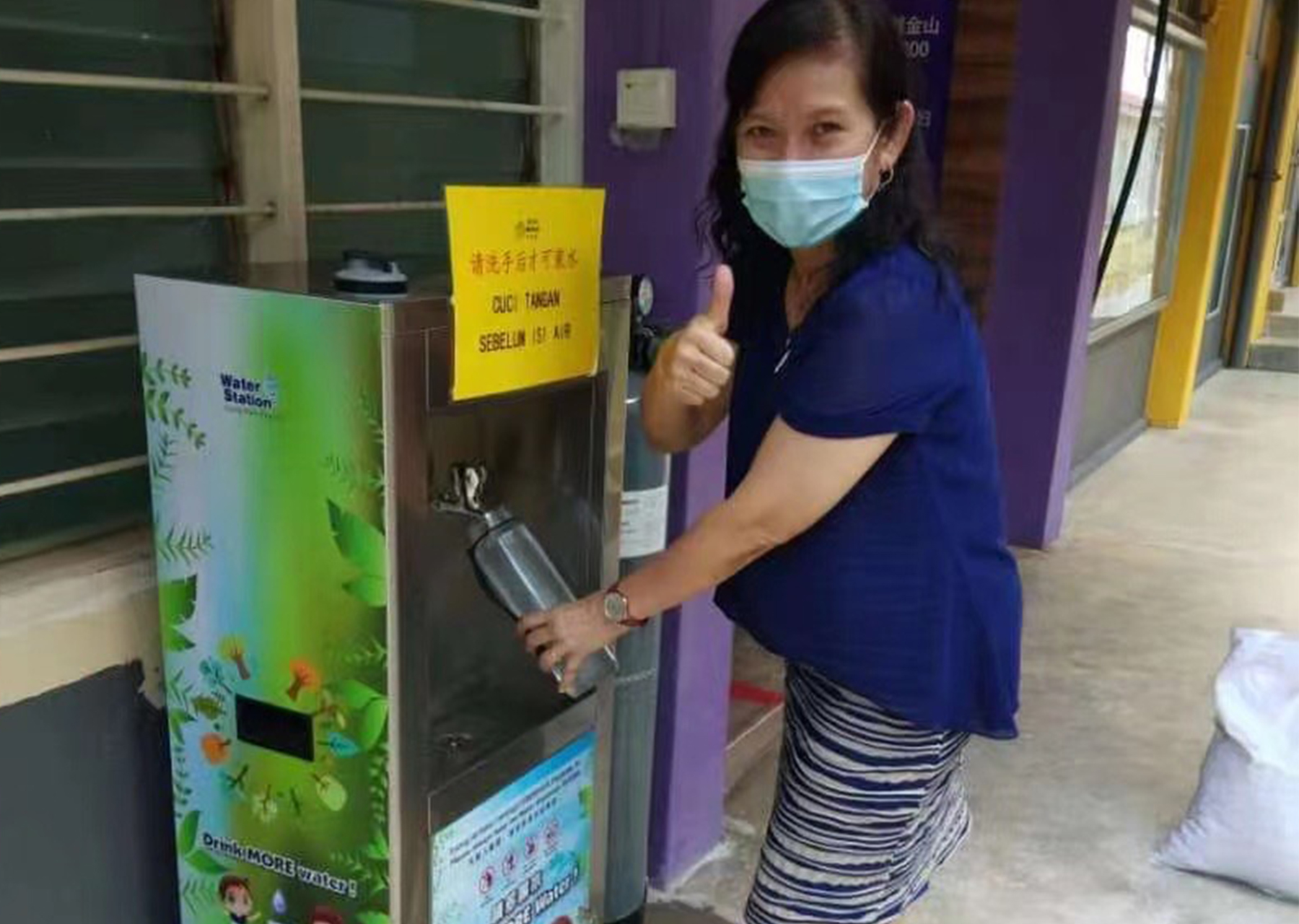 Malaysian Campus Drinking Water Case