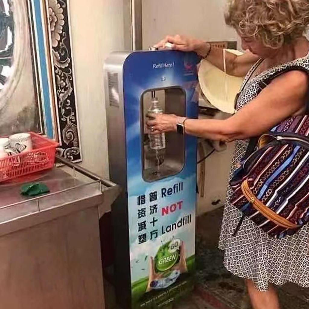 يدعم جهاز توزيع المياه IUISON مشروع المياه الشرب البلدي في بنغالور، ماليزيا