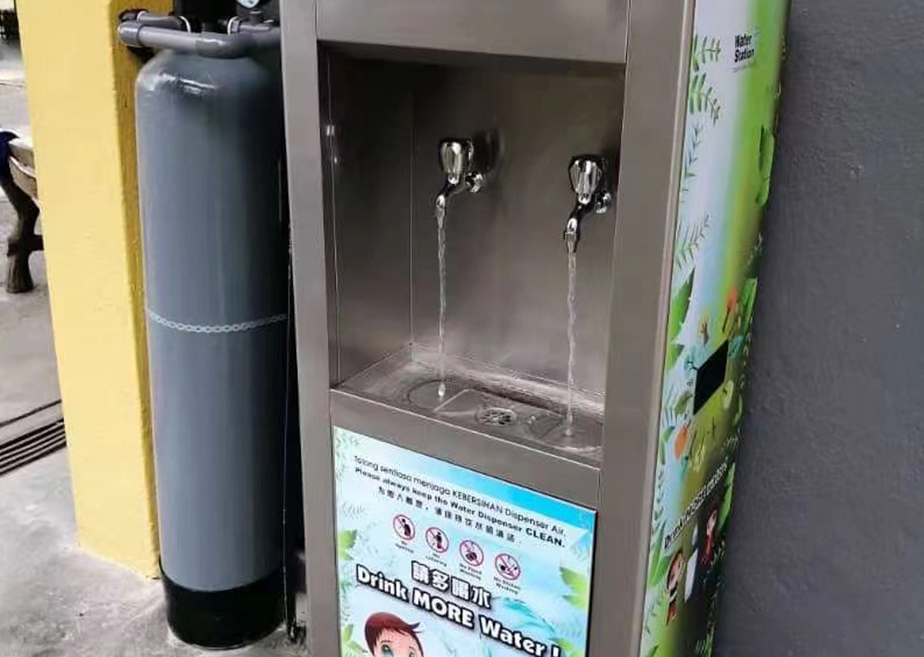 Malaysian Campus Drinking Water Case