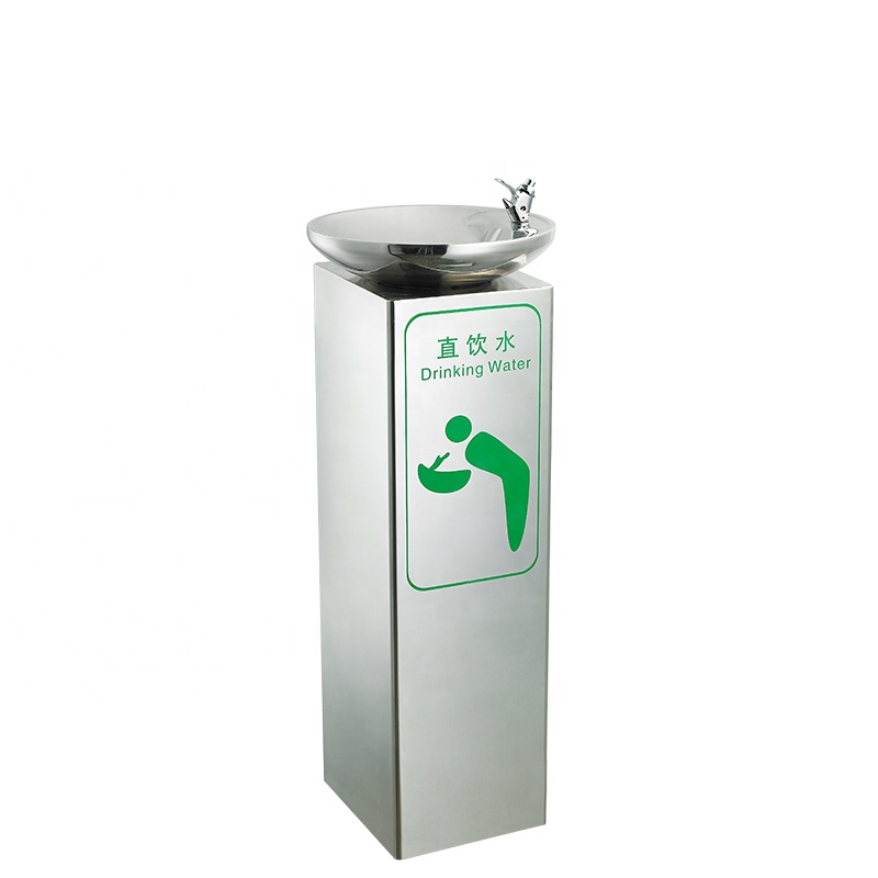 Outdoor Drinking Fountain Outdoor Drinking Fountain