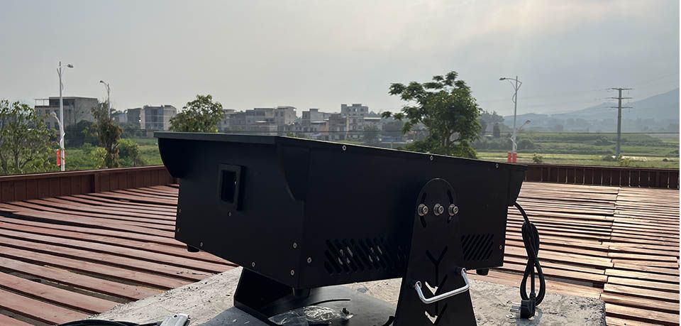 Acest caz este situat în Provina Nanning