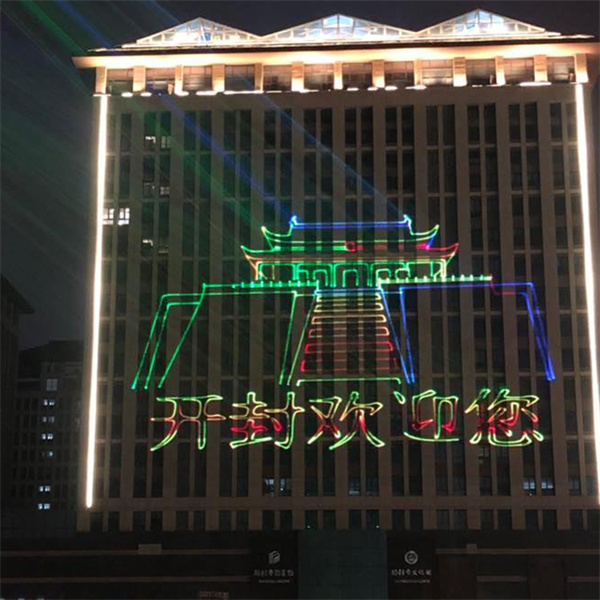 Crea una impressió duradera amb la tecnologia de publicitat laser