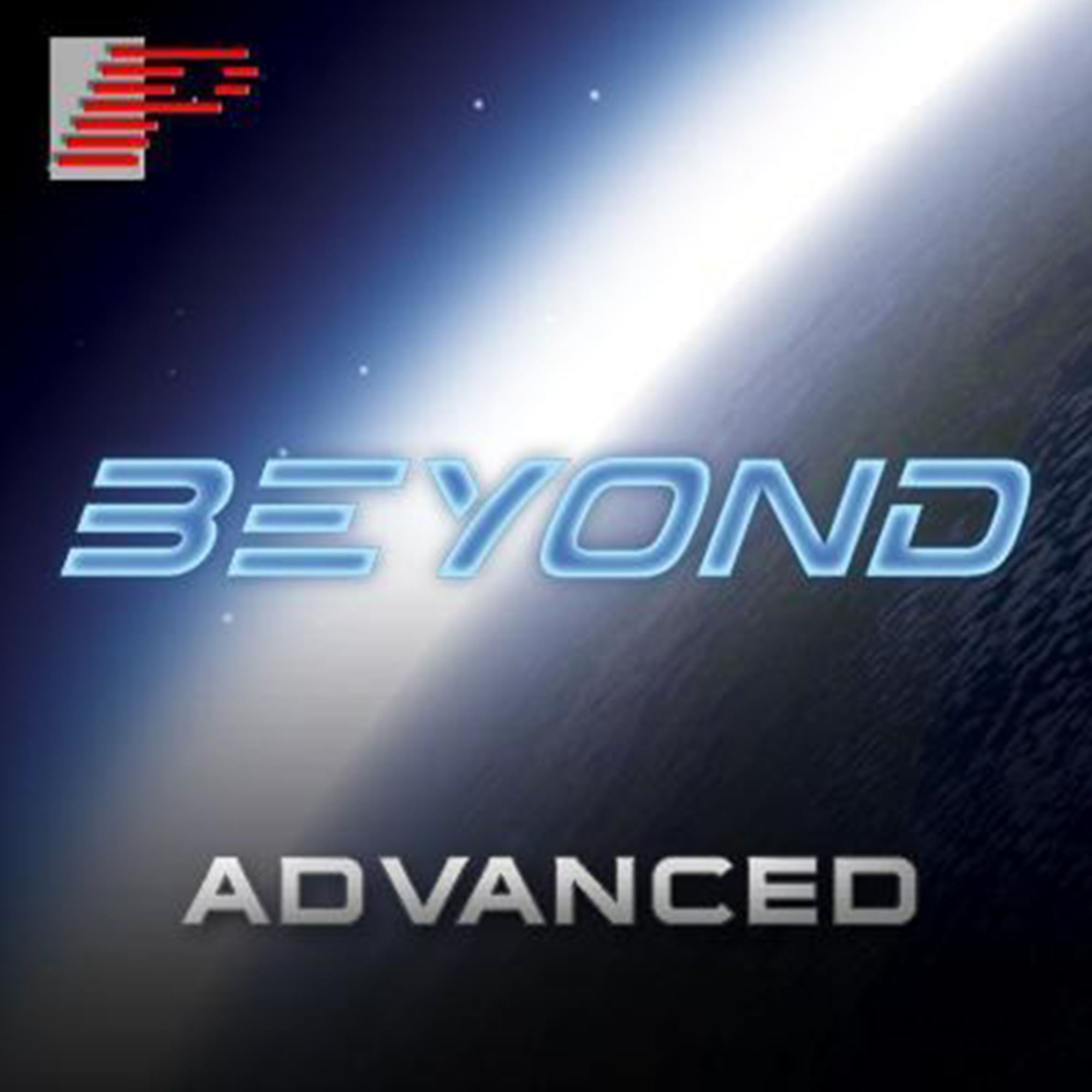 BEYOND アドバンスド ライセンス