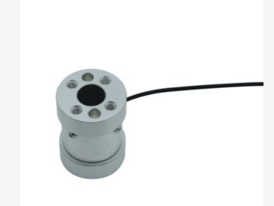 Que contient une cellule de charge ?