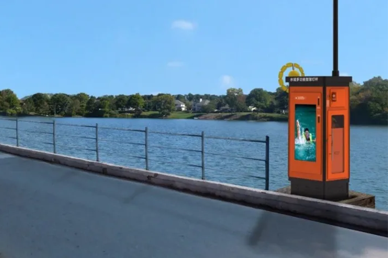 Havospark multifunksjonell redningsskap for vann