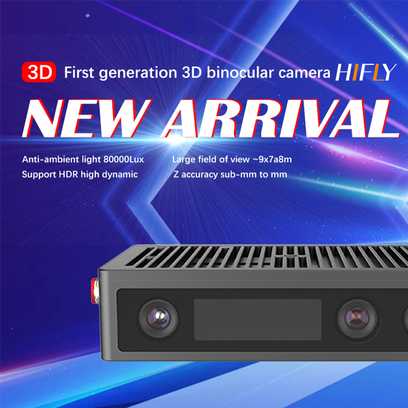 HIFLY phát hành máy ảnh thoáng kính 3D thế hệ đầu tiên