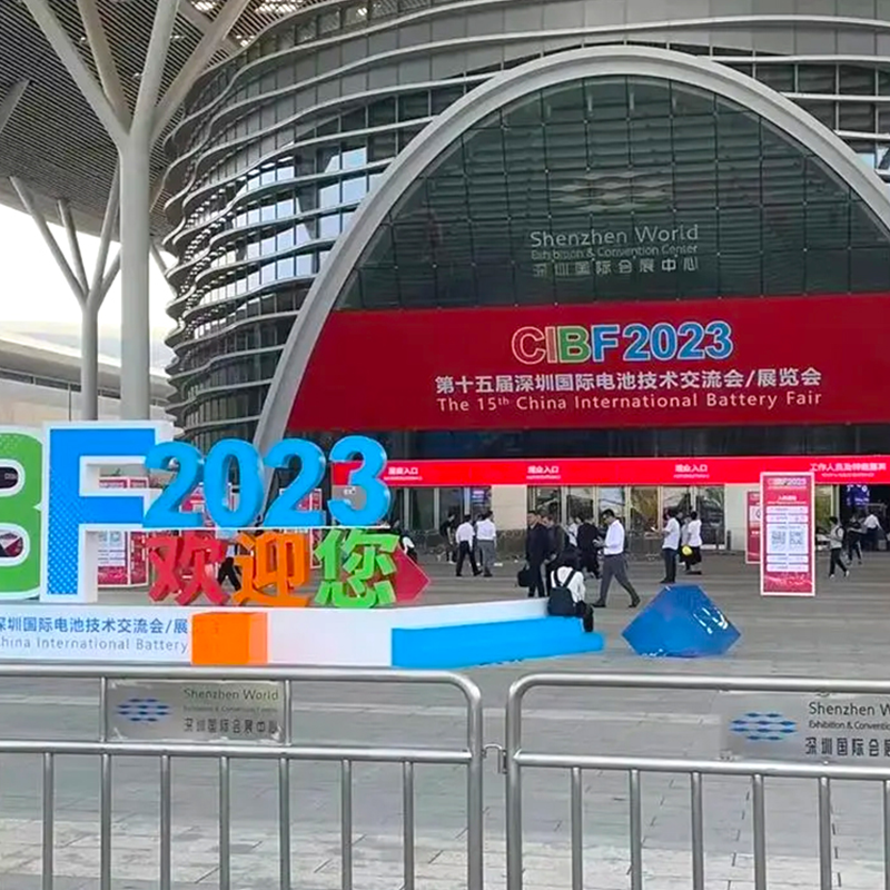 HIFLY máy nhìn sốc ra mắt tại Trung Quốc (Shenzhen) triển lãm máy nhìn, đưa bạn để đánh giá cao thế giới