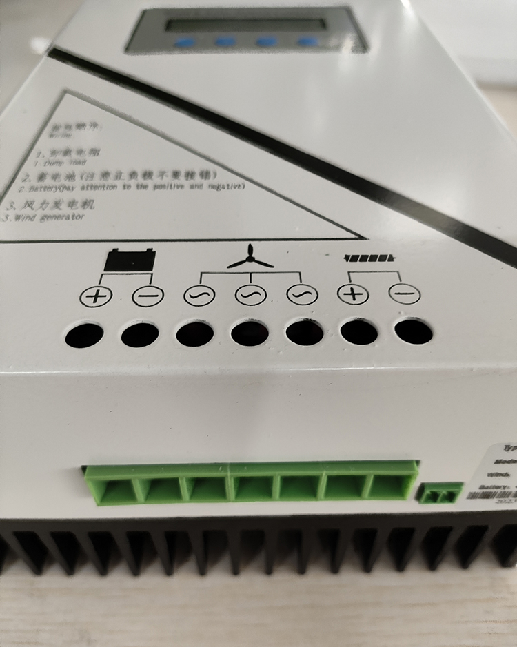  mppt wind turbine controller-7