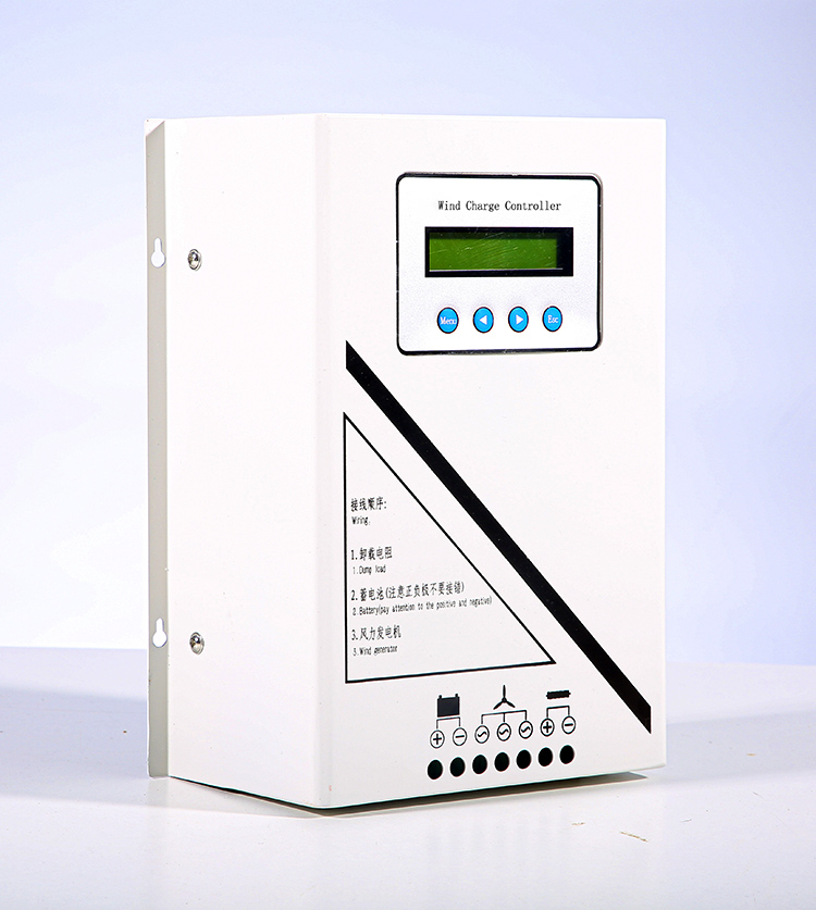  mppt wind turbine controller-5