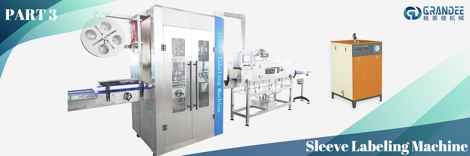 Automatic PE film heating shrink packing machine heat seal wrap tunnel packaging wrapping machine details