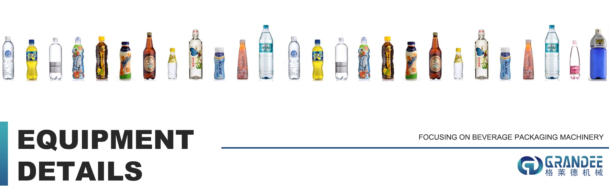 New design automatic linear type PET bottle extrusion blow molding machine plant manufacture