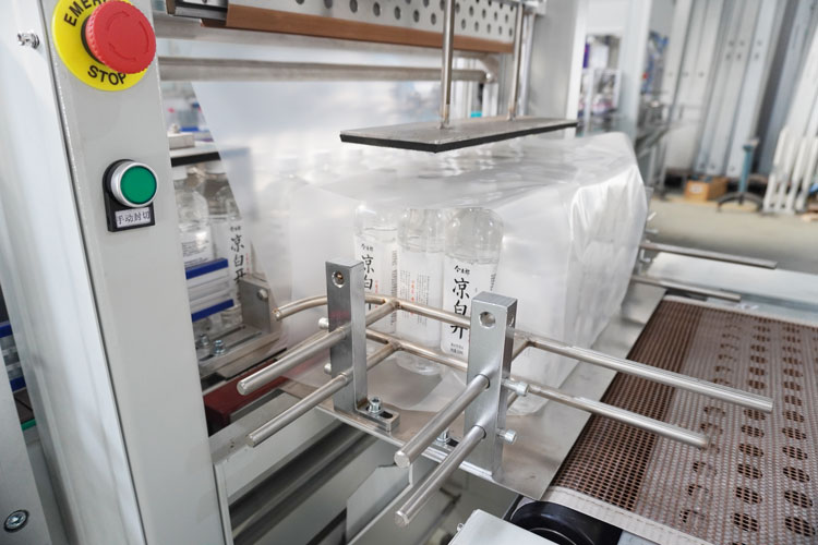 Automatic PE film heating shrink packing machine heat seal wrap tunnel packaging wrapping machine supplier