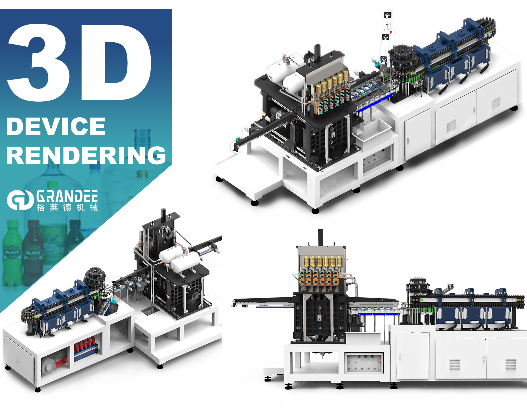 New design automatic linear type PET bottle extrusion blow molding machine plant details