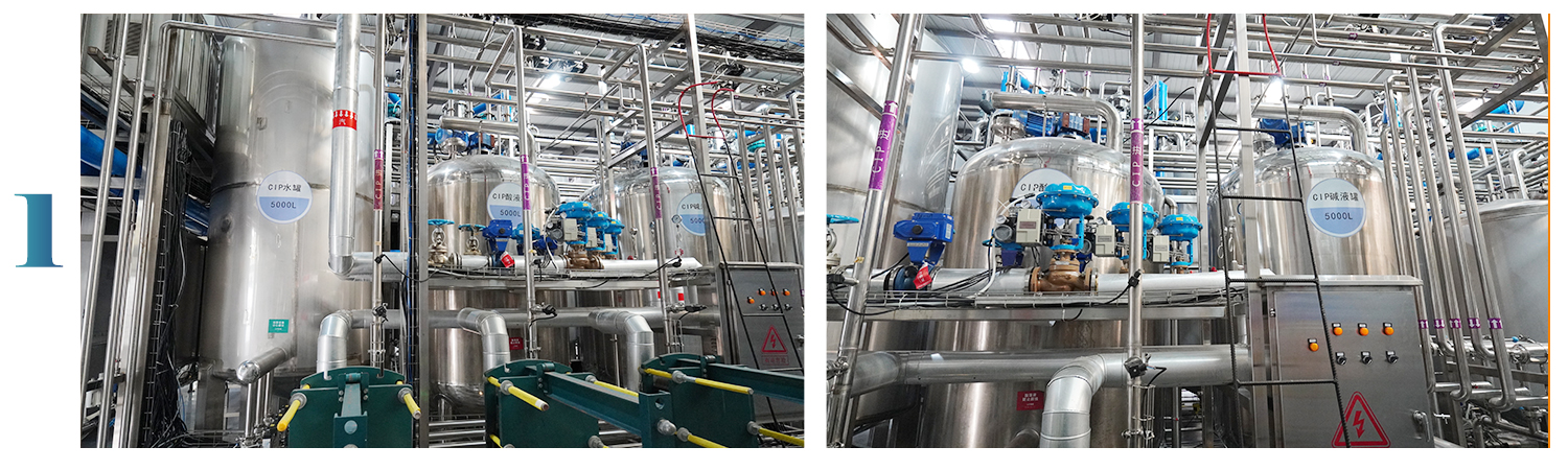 Automatic Pasteurized Fresh Milk And Yogurt Processing Machinery Production Line manufacture