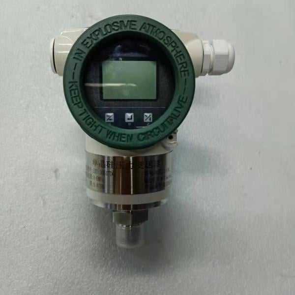 Pressure Gauge Calibration Improving Industrial Operations