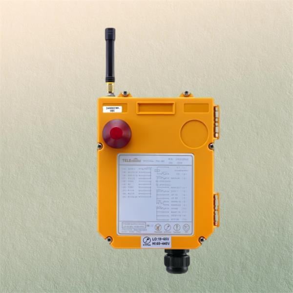 Adapting to Different Work Scenarios with Overhead Crane Remote