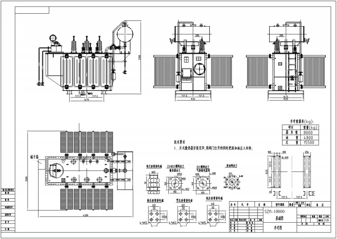 3 Phase  Step Up Transformer Electricity 10000kva 110kv Class Oil Immersed Transformer details